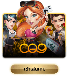 Group min