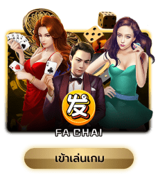 Group min