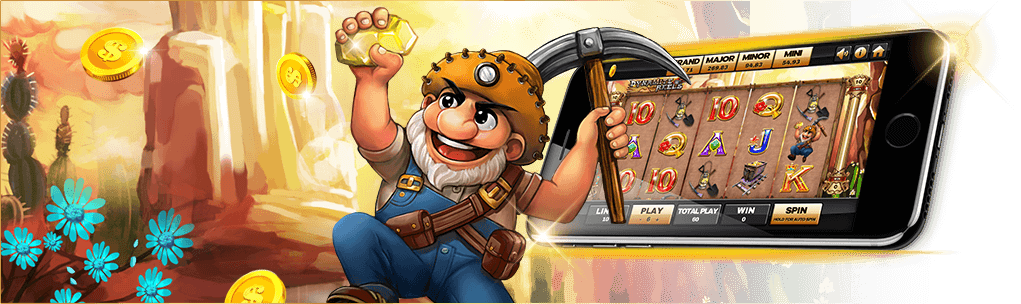 banner downapp