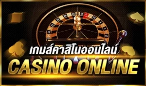 casino online x